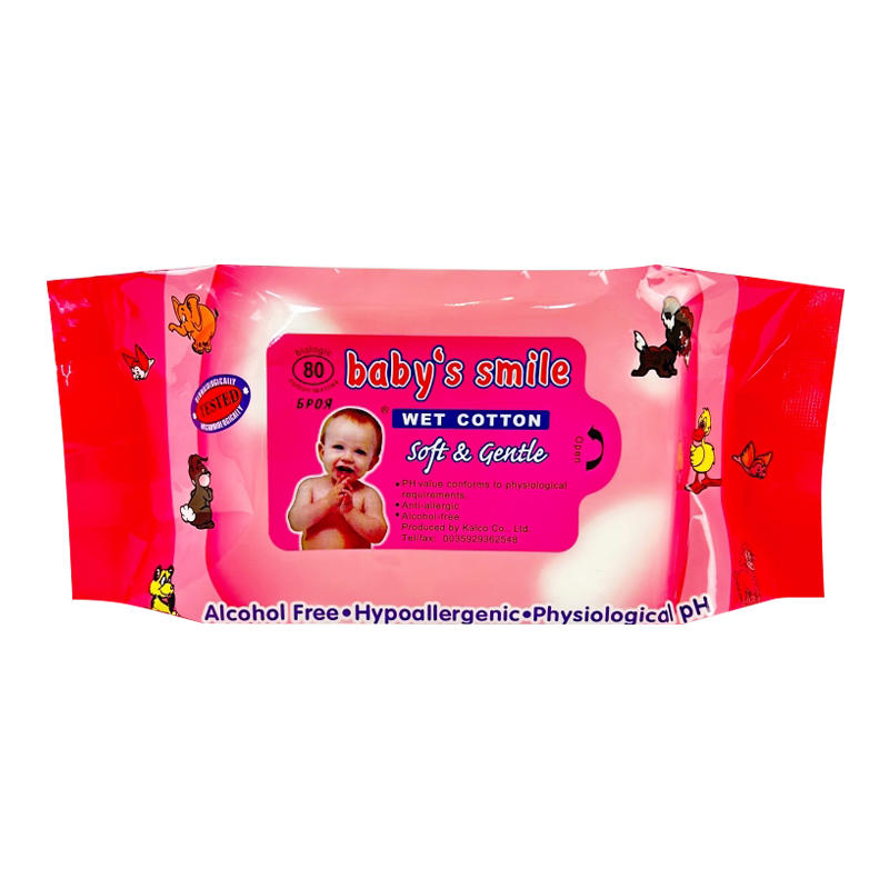 /products/baby-wipes/jywm002baby-wipes-80-pcs-ro-pure-water-baby-wet-wipes.html